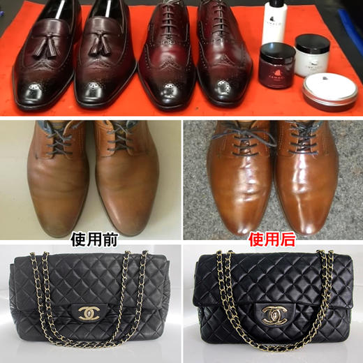 0722法国进口FAMACO铂金彩皮护理霜鞋油黑色保养鞋乳 商品图3