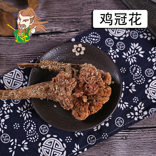 中药材批发 鸡冠花 红1000克/500克 商品图0