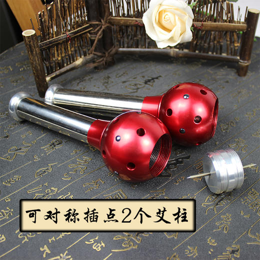 360°旋转磁石连体灸 商品图2