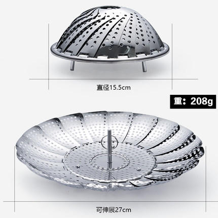 星妈同款 多功能厨房神器 手提式蒸笼 果盘 沥水篮 商品图2