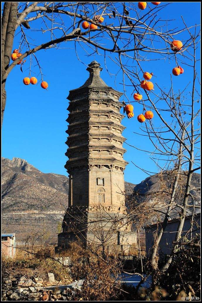 北京12月8日京西古塔踏查
