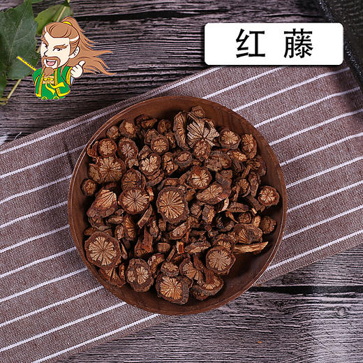 中药材批发 红藤 安徽 1000克/500克 商品图0