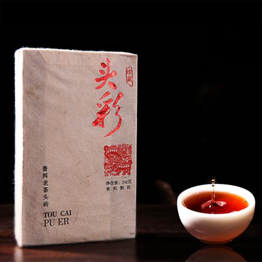 吉顺号普洱熟茶 2015年老茶头精制茶砖 头彩熟茶250克/砖 商品图8
