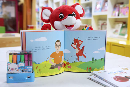 ↓《红袋鼠物理千千问》 全三套 15册  科学家萌爸给自己孩子的物理启蒙私房课 3-12岁适读 商品图4