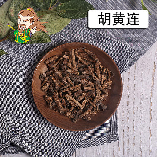 中药材批发 胡黄连个 西藏 1000克/500克 商品图0