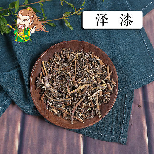 中药材 泽漆 猫眼草 安徽1000克/500克 商品图0