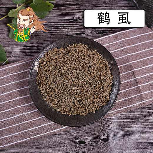 中药材批发鹤虱1000克500克