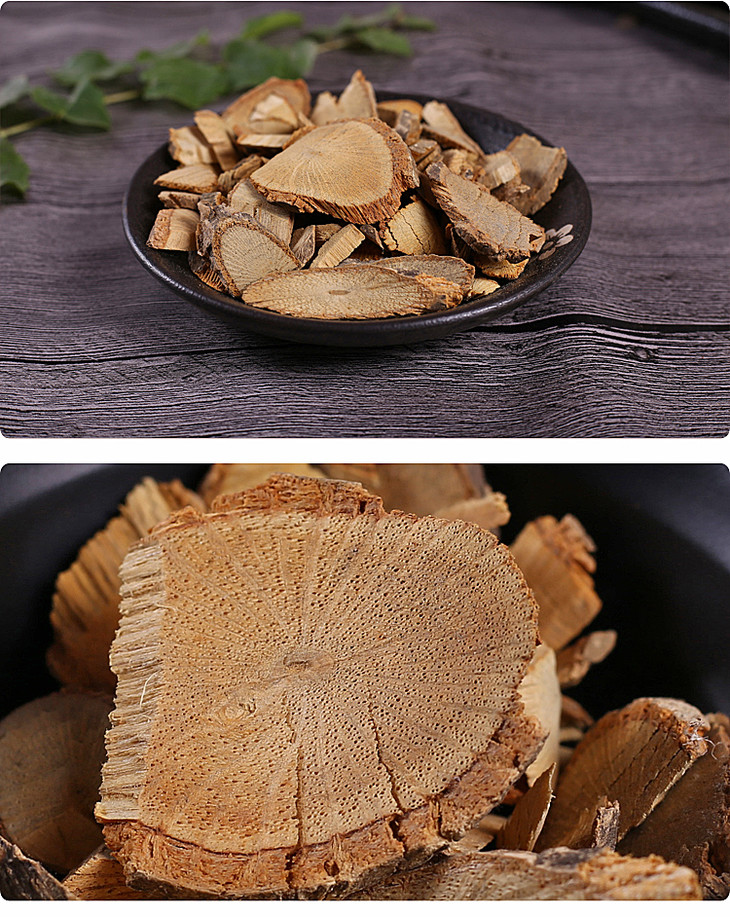 中药材批发黄藤1000克500克