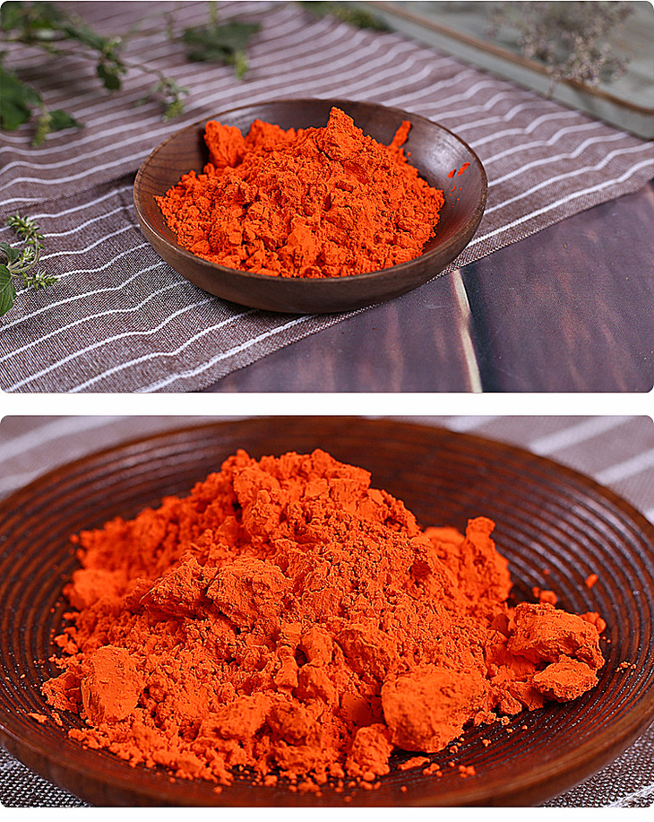 中药材批发 黄丹 1000克/500克