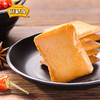 渔翁福鱼豆腐405g：又鲜又脆又Q弹，家中必备之一！ 商品缩略图3