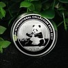 河南中钱  中国金币 2017年国际集藏文化博览会加字熊猫30克银币 商品缩略图0