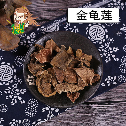 中药材批发 金龟莲 四川 1000克/500克 商品图0