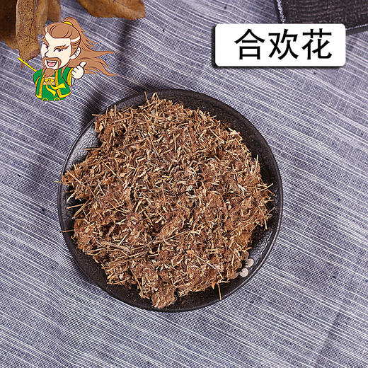 中药材批发 合欢花 山东 1000克/500克 商品图0