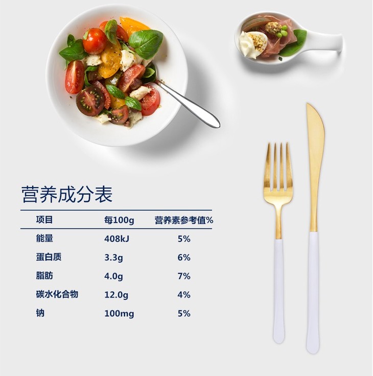 卡士33g原味鲜酪乳