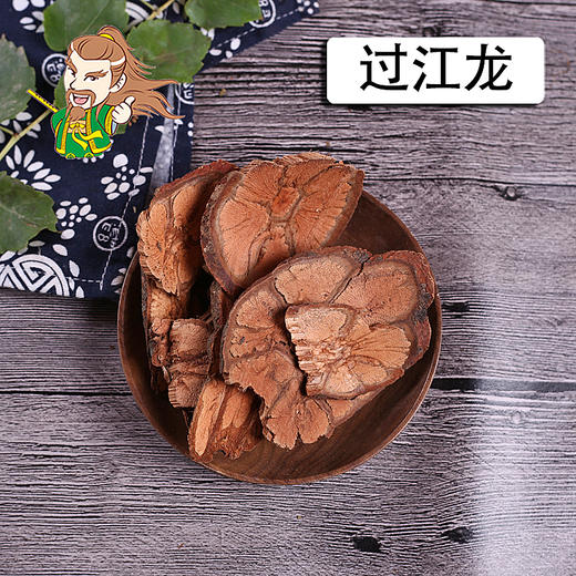 中药材批发 九龙藤  过岗龙 广西1000克/500克 商品图0