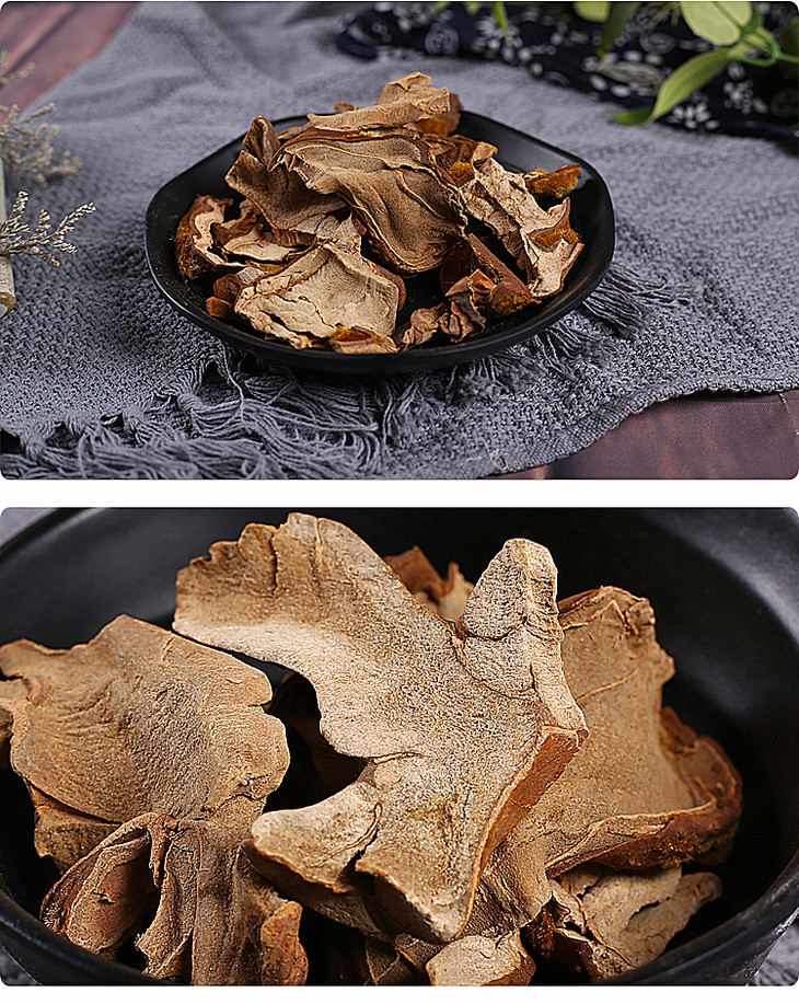 中药材批发狗脊1000克500克