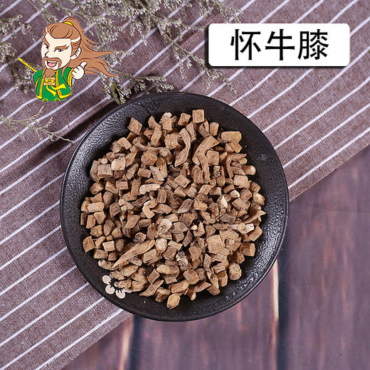 中药材批发 怀牛膝 河南 1000克/500克 商品图0