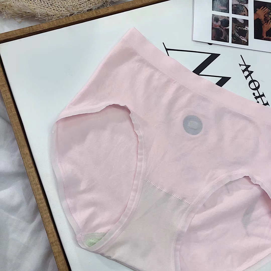 植物量子内裤4条装女士舒适亲肤透气抗菌无痕胖mm超高弹力三角裤