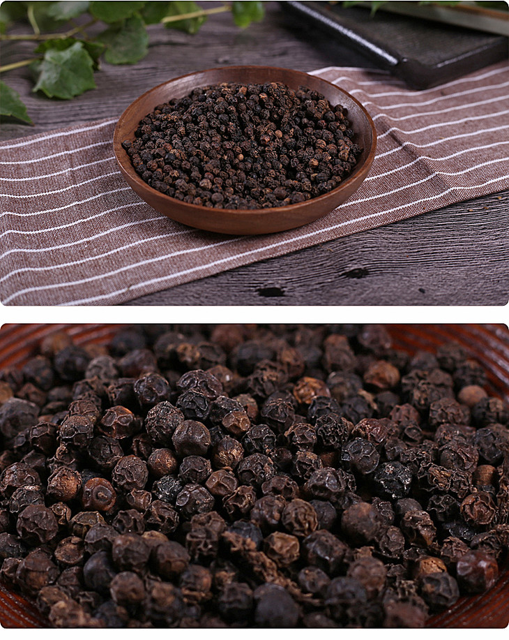 中药材批发黑胡椒1000克500克