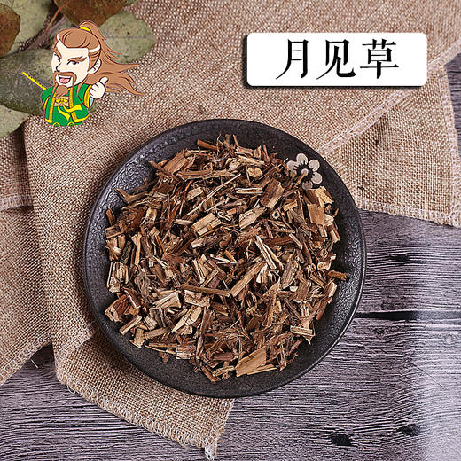 中药材 月见草 湖北 1000克/500克 商品图0