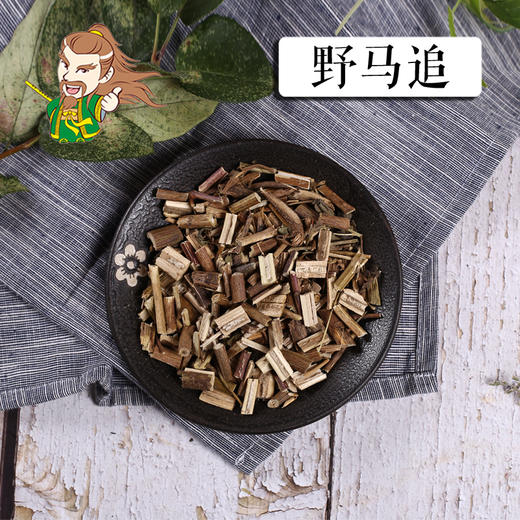 中药材批发 野马追 黑龙江 1000克/500克 商品图0