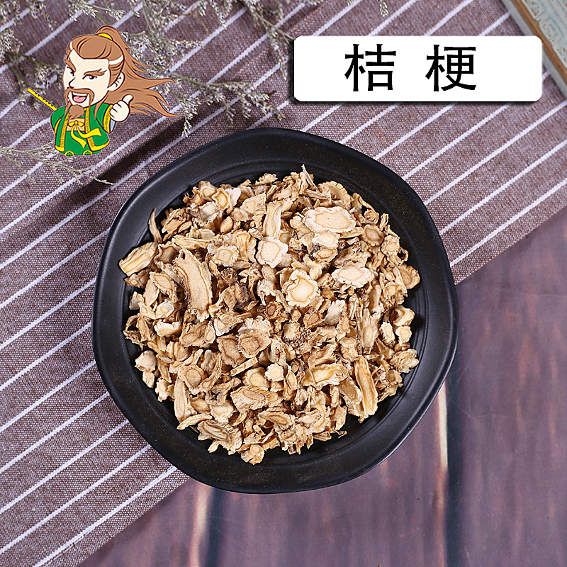 中药材批发 桔梗 安徽 1000克/500克