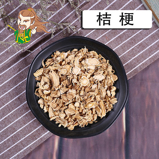 中药材批发 桔梗 安徽 1000克/500克 商品图0