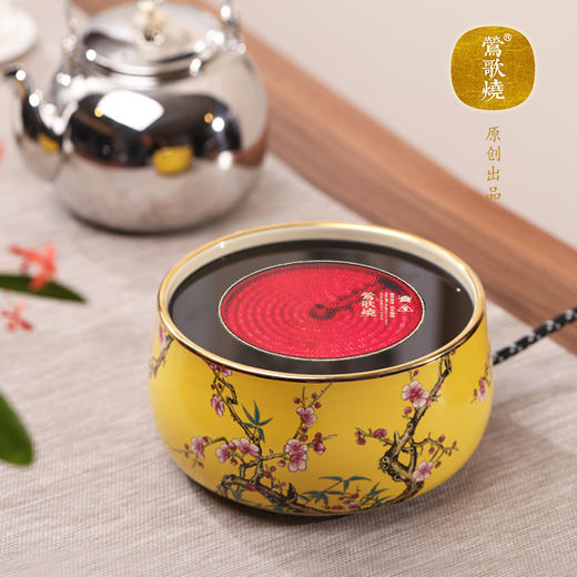 莺歌烧 粉彩浅黄梅竹先春 电陶炉 商品图0