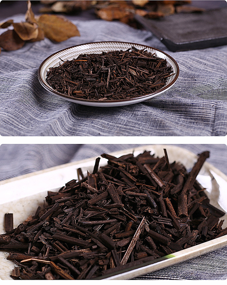 中药材批发荆芥碳1000克500克