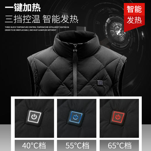 SUPIELD智能发热厚款马甲 商品图2