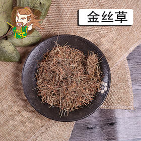 中药材批发 金丝草 江苏 1000克/500克
