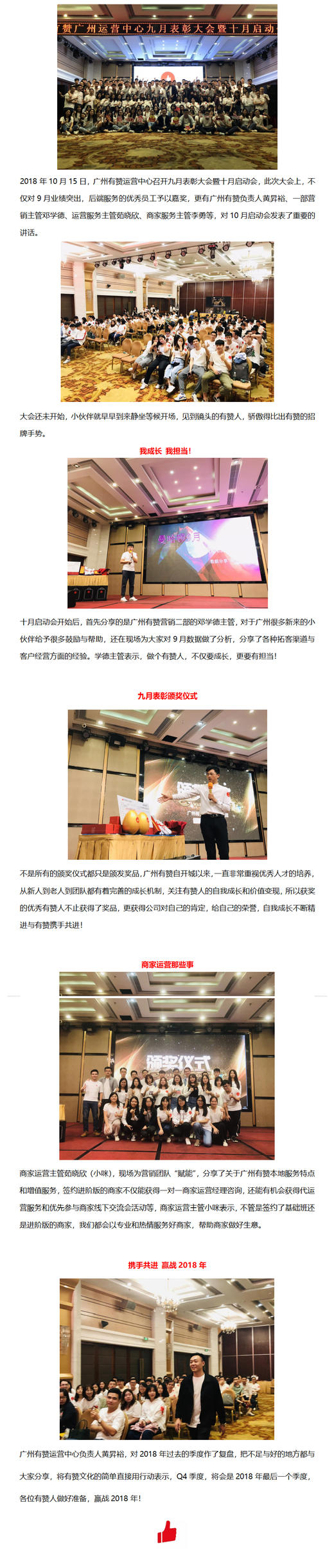 测试11123 商品图0