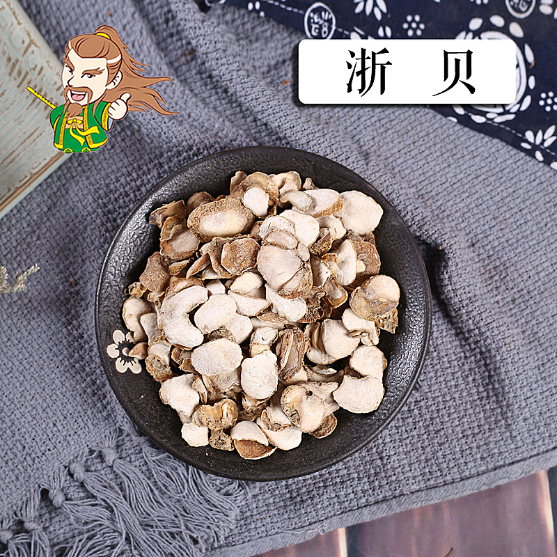 中药材 浙贝 浙江  统 1000克/500克