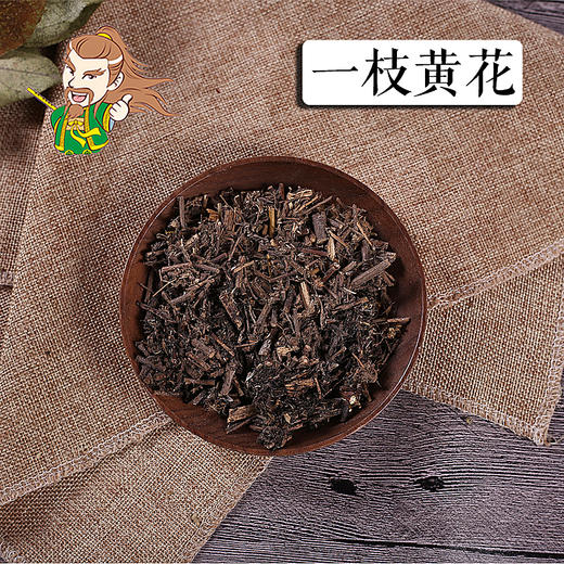 中药材 一枝黄花（贵州） 1000克/500克 商品图0