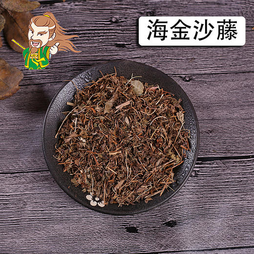 中药材批发 金沙藤 安徽 海金沙藤 1000克/500克 商品图0