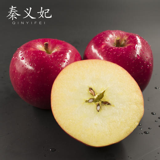 秦义妃 新鲜苹果 今年新果 绿色有机水果 果园直发 商品图10