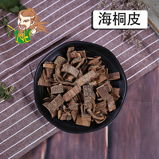 中药材批发 海桐皮 湖北 1000克/500克 商品图0