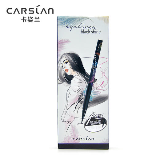 卡姿兰浓黑炫亮眼线笔（30150911）【30150911】 商品图3