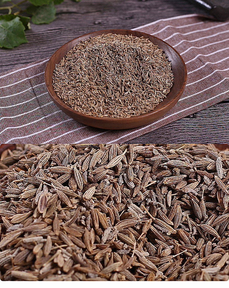 中药材孜然1000克500克