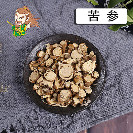 中药材批发 苦参 内蒙 1000克/500克 商品图0