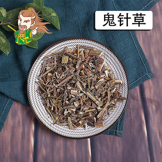 中药材批发 鬼针草 四川 1000克/500克 商品图0