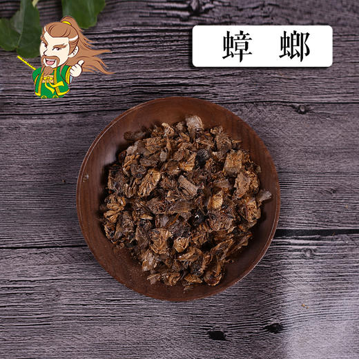 中药材 蟑螂 1000克/500克 商品图0