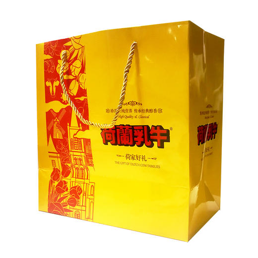 荷兰乳牛空礼盒/礼袋 商品图1