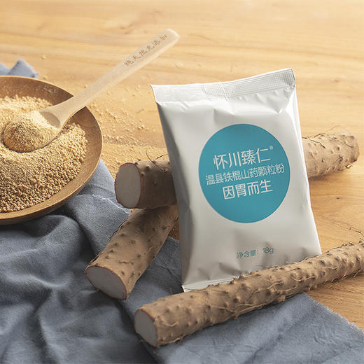[屁侠推荐.pippa]温县 铁棍山药颗粒 无糖代餐粉 商品图1