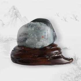 和田玉（青花）独籽摆件--青山遮不住（孙有庚）420g