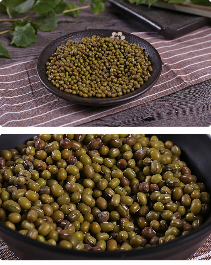 中药材批发绿豆1000克500克