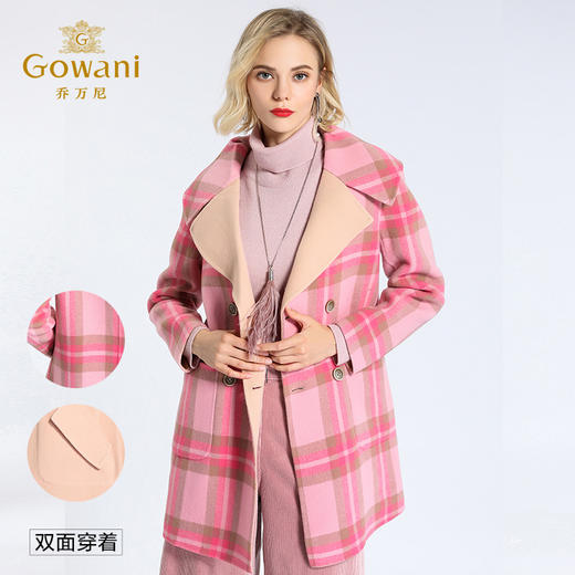 乔万尼格纹双面呢子大衣中长款E154A203 商品图2