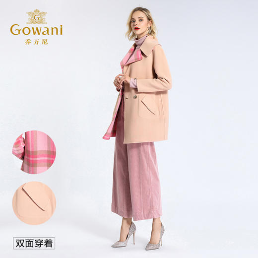 乔万尼格纹双面呢子大衣中长款E154A203 商品图1
