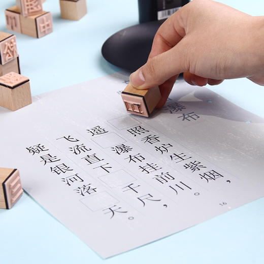 《超有趣的汉字盒子》 商品图4