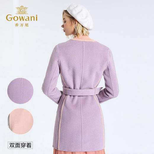 乔万尼双面呢大衣E154A252 商品图3